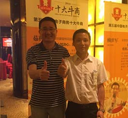 選擇翔宇粉末冶金制品，我們很開(kāi)心